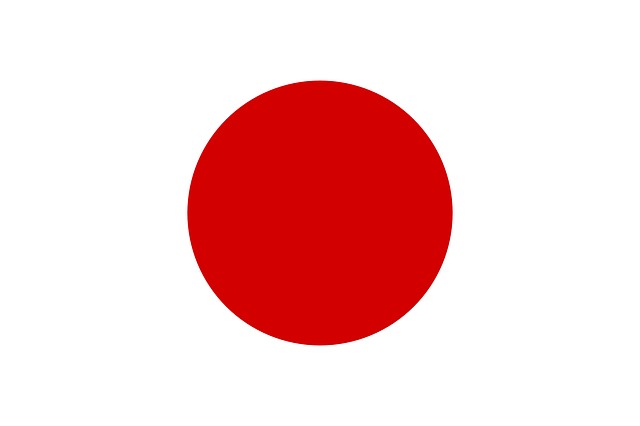 japón 780fa5bf934ef31ab280c6e34890e8db.jpg